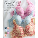 ブラジャー 大きいサイズ ニッセン | nissen | 詳細画像1 