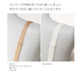 ブラジャー 大きいサイズ ニッセン | nissen | 詳細画像11 