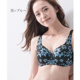 ブラジャー 大きいサイズ ニッセン | nissen | 詳細画像14 