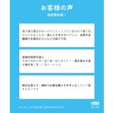 超冷感ＡＩＲ １０分丈レギンス２枚組（接触冷感・吸汗速乾・ＵＶカット） | nissen | 詳細画像4 