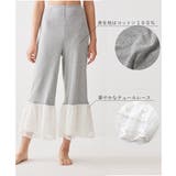 綿100%裾レースロングペチパンツ | nissen | 詳細画像5
