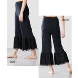 綿100%裾レースロングペチパンツ | nissen | 詳細画像7