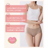 おしりにハリパン ストレッチお腹らくちんレギュラーショーツ２枚組 | nissen | 詳細画像3 