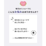 おしりにハリパン ストレッチお腹らくちんレギュラーショーツ２枚組 | nissen | 詳細画像6 