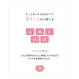 おしりにハリパン ストレッチお腹らくちんレギュラーショーツ２枚組 | nissen | 詳細画像18 