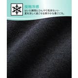 綿混 接触冷感太ももゆったりレギンス(UVカット) | nissen | 詳細画像4