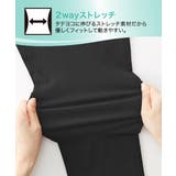 綿混 接触冷感太ももゆったりレギンス(UVカット) | nissen | 詳細画像6