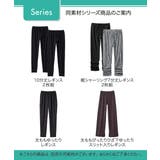 綿混 接触冷感太ももゆったりレギンス(UVカット) | nissen | 詳細画像18