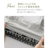 綿混ソフトカップ付スポーティハーフトップ３枚組 | nissen | 詳細画像6 