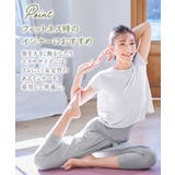 綿混ソフトカップ付スポーティハーフトップ３枚組 | nissen | 詳細画像8 