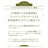 綿混ソフトカップ付スポーティハーフトップ３枚組 | nissen | 詳細画像9 