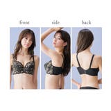 バストふっくらBの谷間をつくるブラジャー | nissen | 詳細画像13