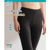 暑がりさんの冬インナー １０分丈レギンス２枚組（吸湿発熱 吸汗速乾 | nissen | 詳細画像12 