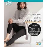 暑がりさんの冬インナー １０分丈レギンス２枚組（吸湿発熱 吸汗速乾 | nissen | 詳細画像16 