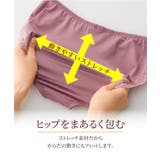 Yの谷間をつくるブラジャーショーツセット(Yの谷間)(トリンプ) | nissen | 詳細画像10