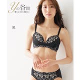 Yの谷間をつくるブラジャーショーツセット(Yの谷間)(トリンプ) | nissen | 詳細画像13