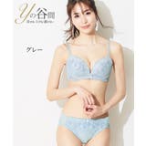 Yの谷間をつくるブラジャーショーツセット(Yの谷間)(トリンプ) | nissen | 詳細画像17