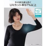 暑がりさんの冬インナー 襟ぐり広め丈長め長袖インナー２枚組ウォームコアAIR | nissen | 詳細画像10 
