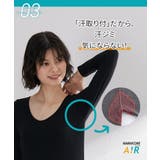 暑がりさんの冬インナー 襟ぐり広め丈長め長袖インナー２枚組ウォームコアAIR | nissen | 詳細画像14 
