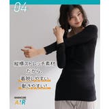 暑がりさんの冬インナー 襟ぐり広め丈長め長袖インナー２枚組ウォームコアAIR | nissen | 詳細画像15 