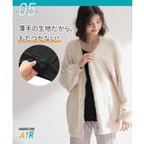 暑がりさんの冬インナー 襟ぐり広め丈長め長袖インナー２枚組ウォームコアAIR | nissen | 詳細画像16 
