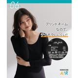 暑がりさんの冬インナー 襟ぐり広め丈長め長袖インナー２枚組ウォームコアAIR | nissen | 詳細画像17 