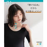暑がりさんの冬インナー 襟ぐり広め丈長め半袖インナー2枚組ウォームコアAIR | nissen | 詳細画像12