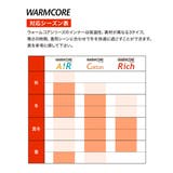 暑がりさんの冬インナー 襟ぐり広め丈長め半袖インナー2枚組ウォームコアAIR | nissen | 詳細画像19