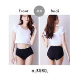 ｎ，ＫＵＲＯ 綿混ストレッチシンプル深ばき丈サニタリーショーツ４枚組（昼用２枚＋… | nissen | 詳細画像16 