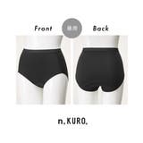 ｎ，ＫＵＲＯ 綿混ストレッチシンプル深ばき丈サニタリーショーツ４枚組（昼用２枚＋… | nissen | 詳細画像18 