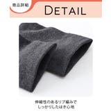 日本製 オーガニックコットン混 足口ゆったり無地クルーソックス５足組 | nissen | 詳細画像3 