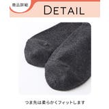 日本製 オーガニックコットン混 足口ゆったり無地クルーソックス５足組 | nissen | 詳細画像4 