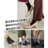 日本製 オーガニックコットン混 足口ゆったり無地クルーソックス５足組 | nissen | 詳細画像11 