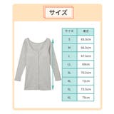 綿１００％ソフトカップ付前あき丈長め長袖インナー | nissen | 詳細画像15 