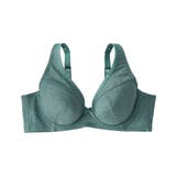 カーキグリーン杢 | ブラジャー 素肌にやさしい 綿混 | nissen