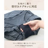 ショーツ 大きいサイズ 【365日使える】 | nissen | 詳細画像7 