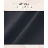 ショーツ 大きいサイズ 【365日使える】 | nissen | 詳細画像8 