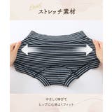 ショーツ 大きいサイズ 【365日使える】 | nissen | 詳細画像9 