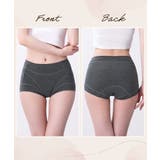 ショーツ 大きいサイズ 【365日使える】 | nissen | 詳細画像15 