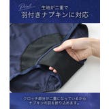 ショーツ おやすみサニタリーショーツ綿混ストレッチ 後全面&前側部分 | nissen | 詳細画像5