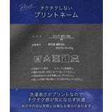 ショーツ おやすみサニタリーショーツ綿混ストレッチ 後全面&前側部分 | nissen | 詳細画像8