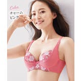 バストをしっかり持ち上げるリフトアップ脇高背中すっきりブラジャー | nissen | 詳細画像8