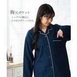 ３重ガーゼ綿１００%襟付き前開きパジャマ | nissen | 詳細画像6 