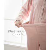 ３重ガーゼ綿１００%襟付き前開きパジャマ | nissen | 詳細画像7 