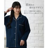 ３重ガーゼ綿１００%襟付き前開きパジャマ | nissen | 詳細画像8 