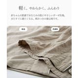 3重ガーゼ綿100%前開きルームワンピース | nissen | 詳細画像5