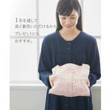 3重ガーゼ綿100%前開きルームワンピース | nissen | 詳細画像8