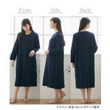 3重ガーゼ綿100%前開きルームワンピース | nissen | 詳細画像9