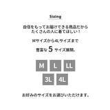 3重ガーゼ綿100%前開きルームワンピース | nissen | 詳細画像10