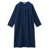 ネイビー | 3重ガーゼ綿100%前開きルームワンピース | nissen